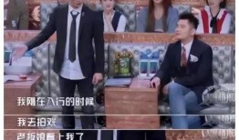 娱乐圈大爆料的是谁啊